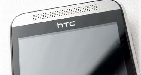 HTC-One-mini-specs-confirmed-by-GFX-Bench-logo
