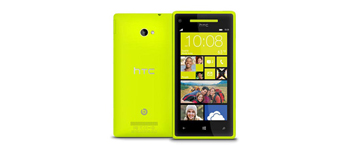هاتف HTC Windows phone 8x قادم في 15 نوفمبر هاتف HTC Windows phone 8x قادم في 15 نوفمبر