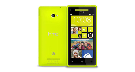 HTC-Windows-Phone-8X-Coming-to-Bell-on-November-15-logo