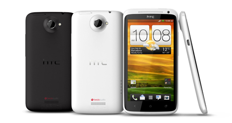 HTC One X+ سيأتي بمعالج 1.7GHz و 4.1.1 Jelly Bean