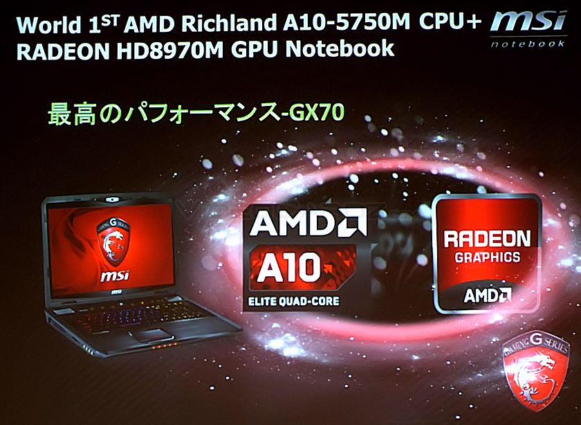 Here-Are-the-AMD-Radeon-HD-8970M-Official-Benchmarks-2