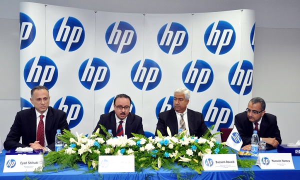 hp