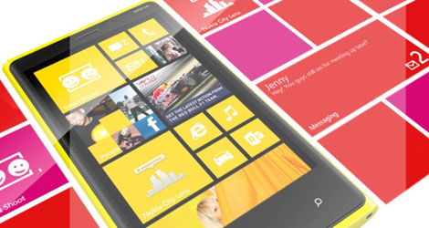 Instagram-Not-Coming-to-WP8-Anytime-Soon-But-Something-Special-Is-on-the-Way-logo