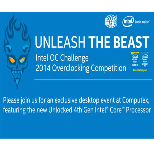 منافسة كسر السرعة Unleash The Beast من Intel تبدأ اليوم منافسة كسر السرعة Unleash The Beast من Intel تبدأ اليوم