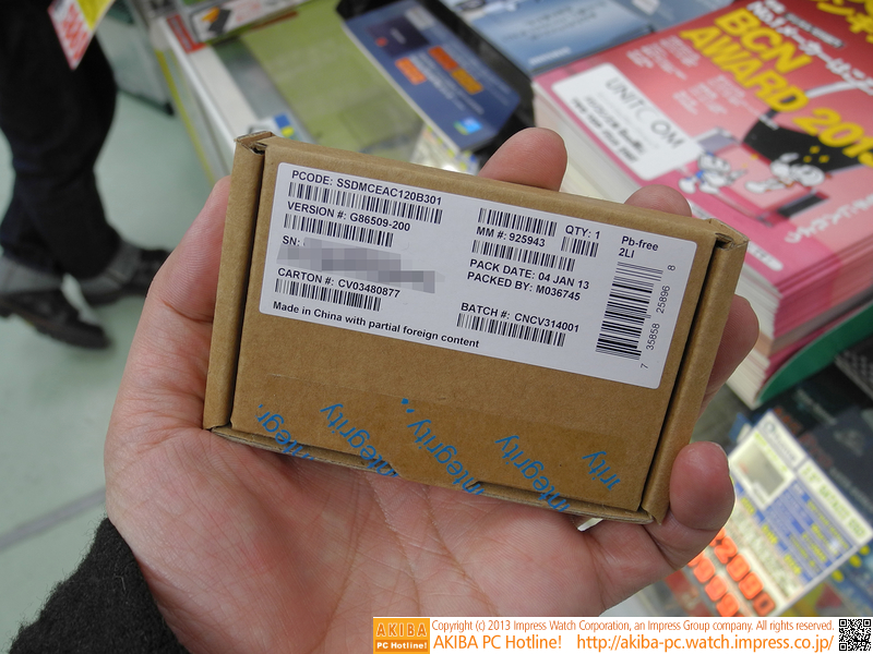 Intel-SSD-525-Starts-Selling-in-Japan
