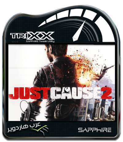 jUST_cAUSE2