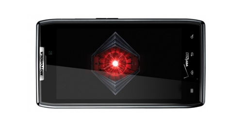 Jelly-Bean-Now-Available-for-All-DROID-RAZR-DROID-RAZR-MAXX-Users-logo