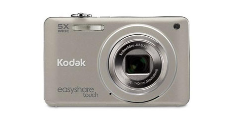 Kodak-Posts-1-38-Billion-Loss-for-2012-logo