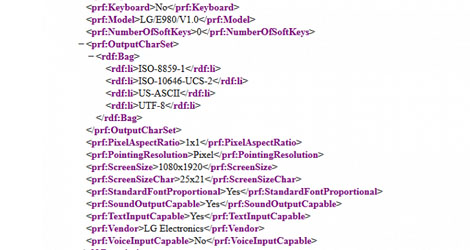 LG-E980-Spotted-in-UAProf-Might-Be-Optimus-G2-logo
