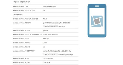 LG-Superphone-with-1-5-GHz-Quad-Core-CPU-and-Full-HD-Display-Spotted-in-GLBenchmark-logo