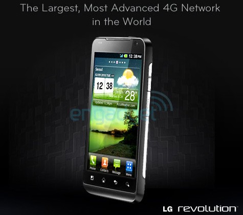 (بالصور) LG Optimus Black في معرض CES 2011 (بالصور) LG Optimus Black في معرض CES 2011