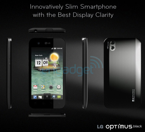 (بالصور) LG Optimus Black في معرض CES 2011 (بالصور) LG Optimus Black في معرض CES 2011