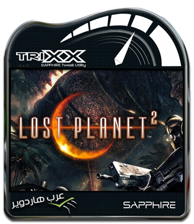 LOST_PLANET_2
