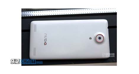Leaked-Photo-of-ZTE-Nubia-Z5-Emerges-logo