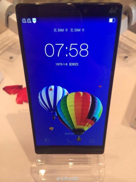 Lenovo-Vibe-Z2-Pro-Quad-HD-01