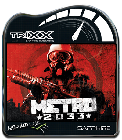 METRO2033