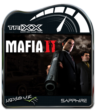 MAFIA2