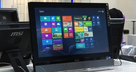 MSI-Gaming-Series-AG2712-All-in-One-Desktop-Unveiled-logo