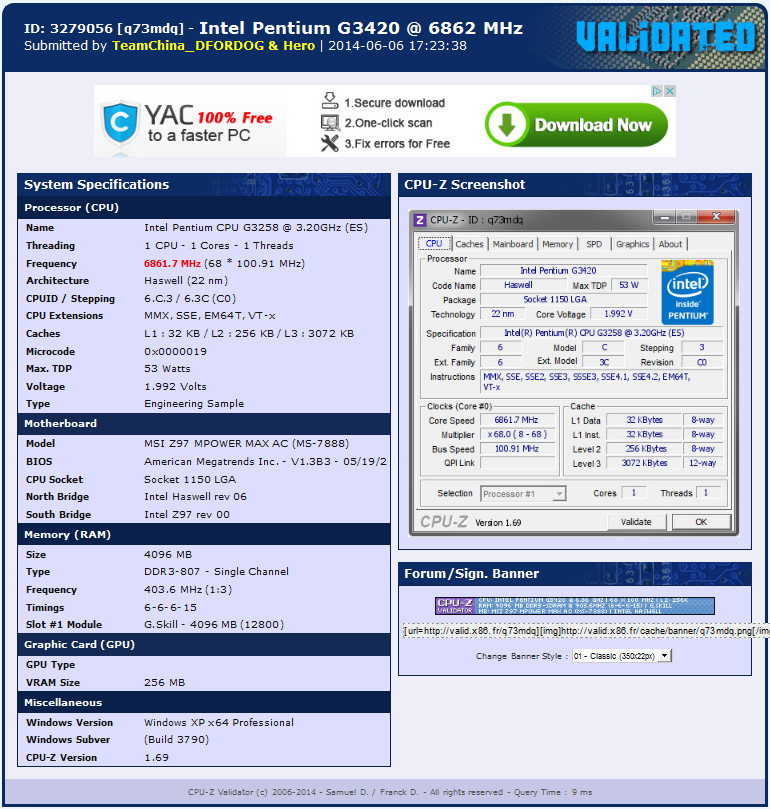 MSI-Motherboard-BIOS