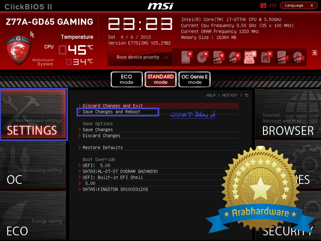 MSI 4