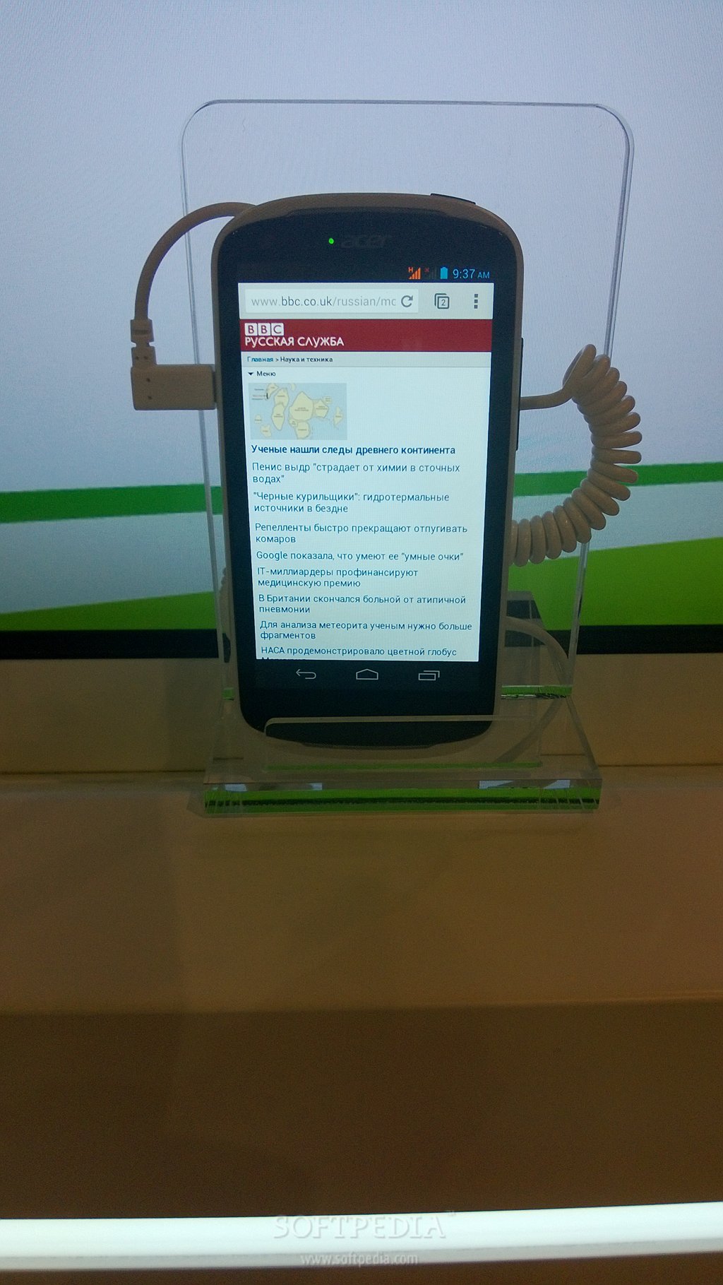 MWC-2013-Acer-Liquid-E1-Hands-On-2