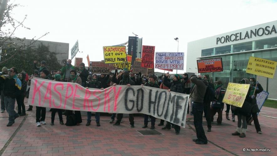 MWC-2013-Hackers-Protest-Against-Kaspersky-Video-3