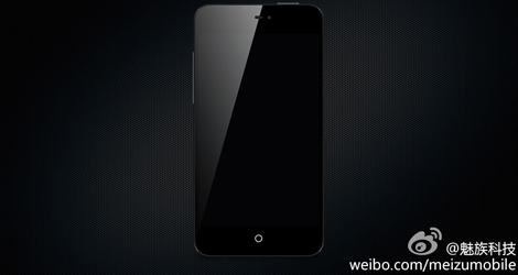 Meizu-MX2-Goes-Official-with-4-4-Screen-Quad-Core-CPU-logo