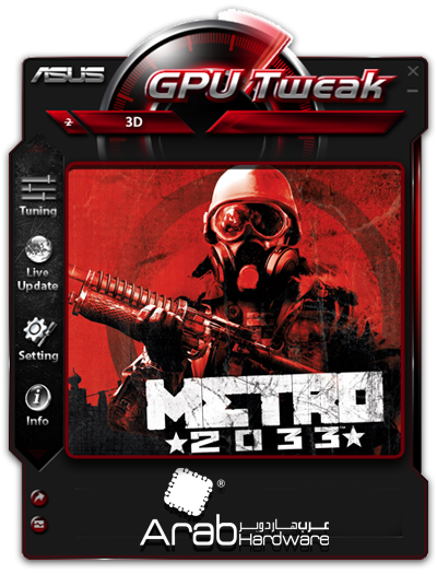 ASUS GTX580 Direct CU II Review - Arabhardware.net