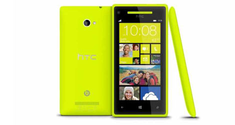 Microsoft-Resolves-Windows-Phone-8-Reboot-Issues-logo
