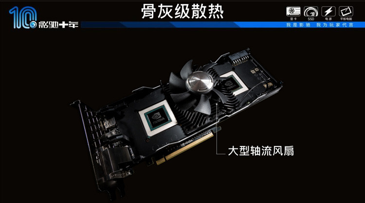 NVIDIA-GTX-TITAN-Z-12