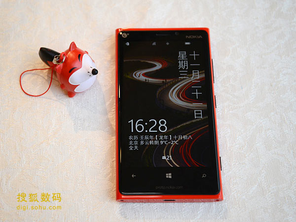 Nokia-Lumia-920T-Spotted-in-Clearer-Leaked-Photos-2