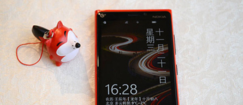 تفاصيل جديدة حول هاتف Nokia Lumia 920T 