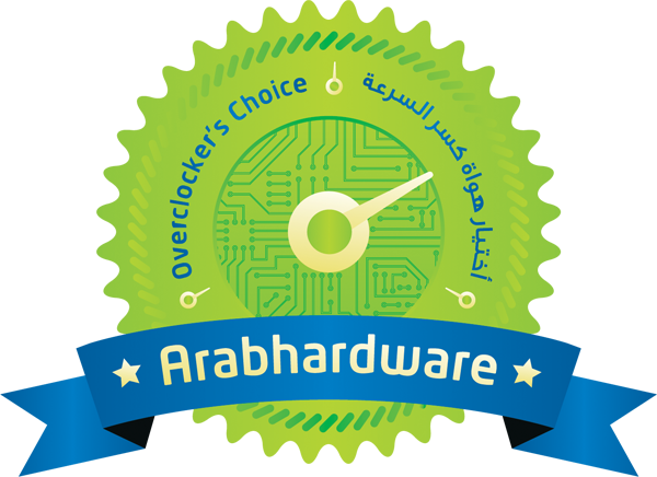 Overclocker's Award