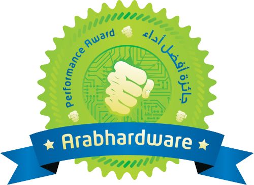 Arabhardware™ Performance Award