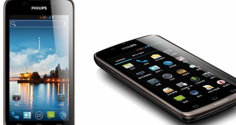 Philips-Unveils-Dual-SIM-W832-Xenium-Android-Phone-logo