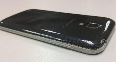 Pictures-of-Samsung-Galaxy-S4-mini-leak-logo