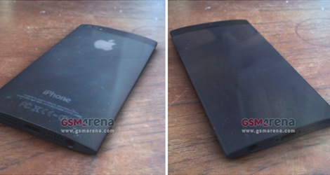 Purported-Photos-of-iPhone-6-Reportedly-Leaked-logo