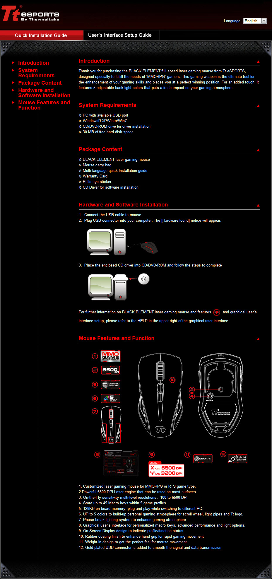 Quick Installation Guide