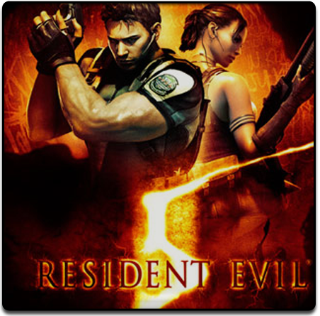 RE5