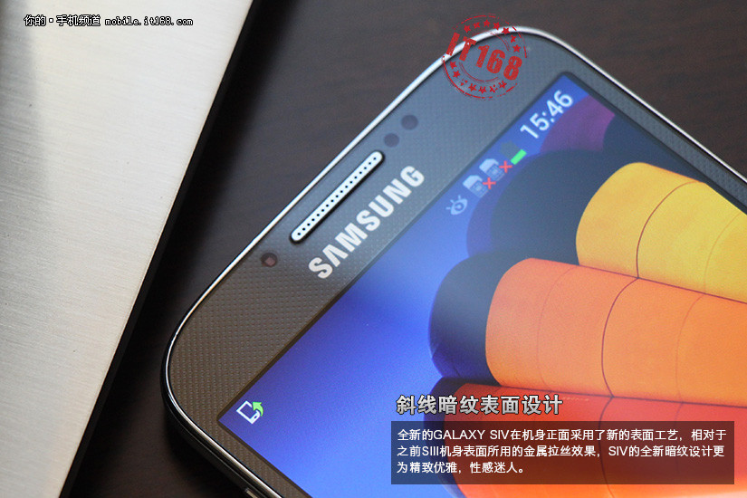 Samsung-GALAXY-S-IV-Revealed-in-Live-Pictures-Full-Specs-and-Gallery-Available-6