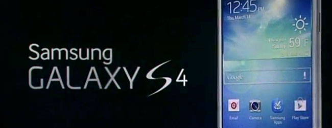 الهاتف الذكي Samsung Galaxy S4 يعاني من ضعف في الحماية الهاتف الذكي Samsung Galaxy S4 يعاني من ضعف في الحماية