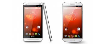 هاتفي Galaxy S4 و HTC One بنظام الأندرويد الخاص متوافران الآن هاتفي Galaxy S4 و HTC One بنظام الأندرويد الخاص متوافران الآن