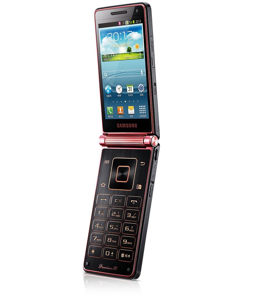 Samsung-Goes-Official-with-SCH-W2013-Dual-Screen-Flip-Smartphone-3