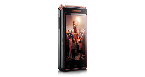 Samsung-Goes-Official-with-SCH-W2013-Dual-Screen-Flip-Smartphone-logo