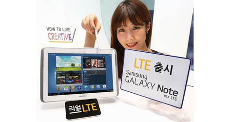 Samsung-Launches-Galaxy-Note-10-1-LTE-with-Android-4-1-Jelly-Bean-logo