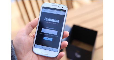 سامسونج تُخَطط لتوفير ستة نُسَخ من هاتف Galaxy S IV Samsung-Said-to-Plan-Six-Galaxy-S-IV-Flavors-logo