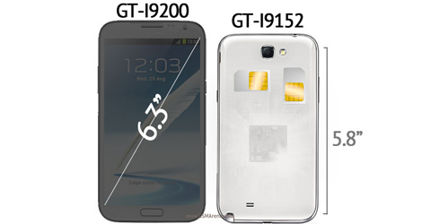Samsung-to-call-its-upcoming-phablets-Galaxy-Mega-5-8-and-6-3-variants-in-the-works-logo