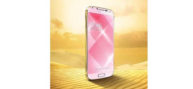 سامسوج تكشف عن نُسخة ذهبية من هاتف Galaxy S4