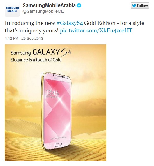 Samsung-unveils-a-new-Gold-Edition-Galaxy-S4