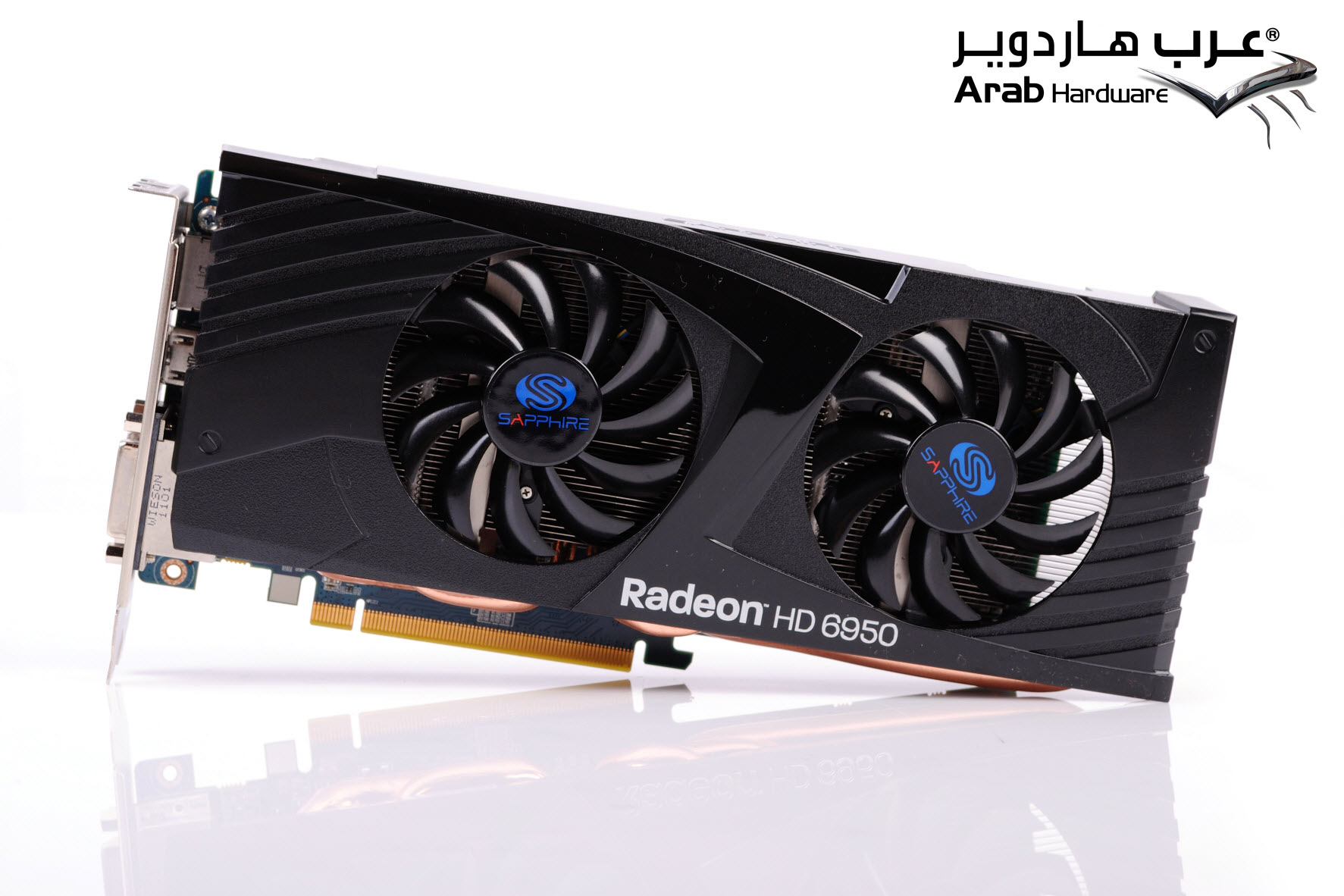 Sapphire HD6950 Dirt 3 Edition